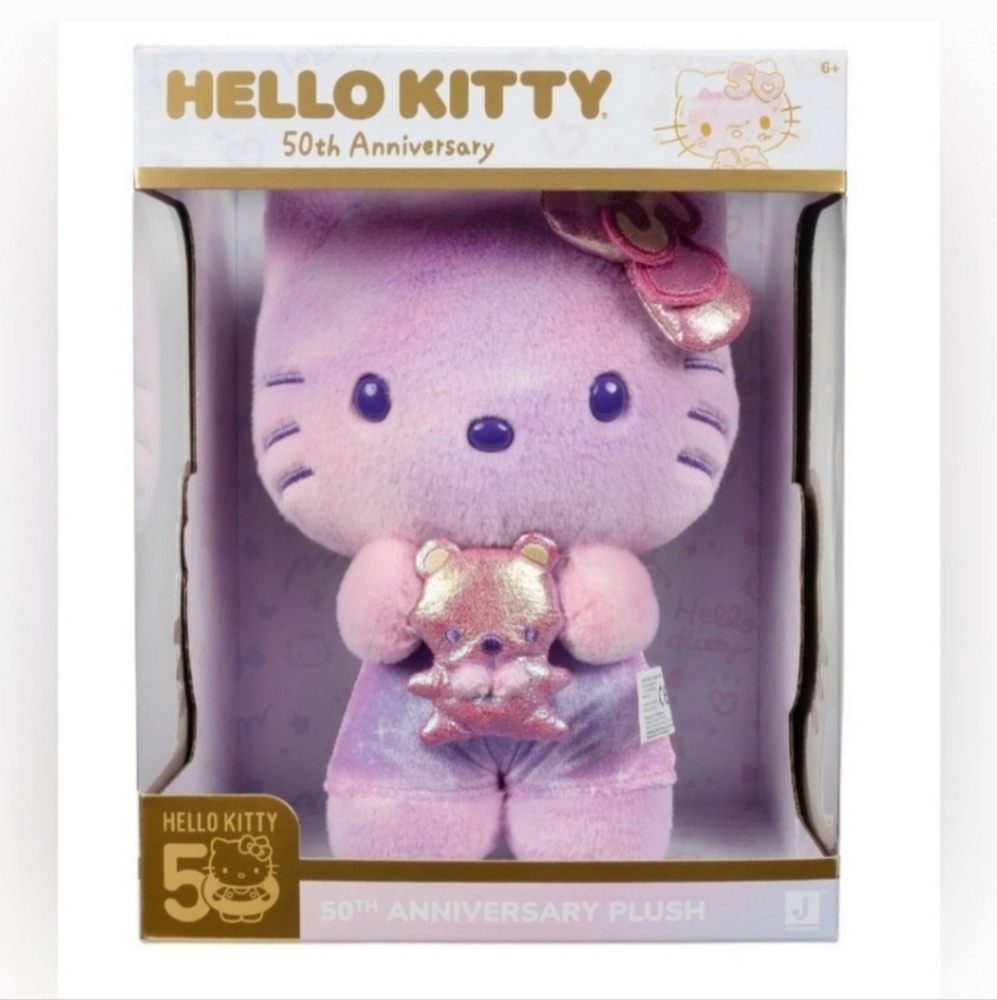 Hello Kitty and Friends, 50th Anniversary 8-inch Hello Kitty Plush Teddy Bear